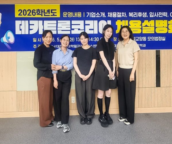 KakaoTalk_20260601_085846674_02.jpg