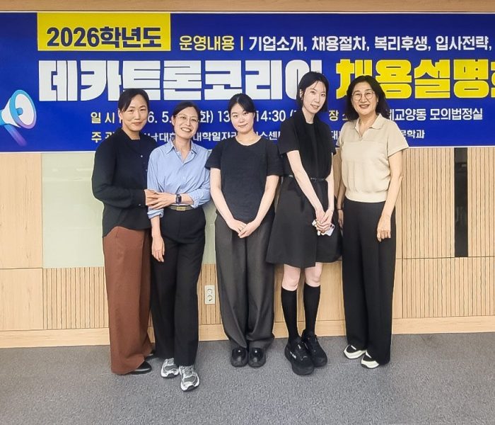 KakaoTalk_20260601_085846674_02.jpg